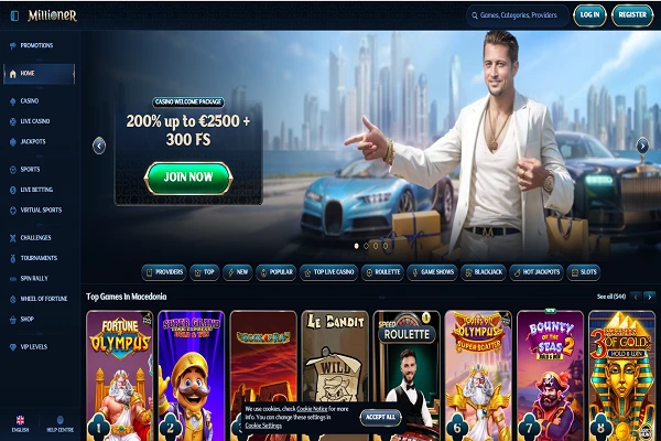 Millioner Casino Home page and welcome bonus Millioner Casino Home page and welcome bonus