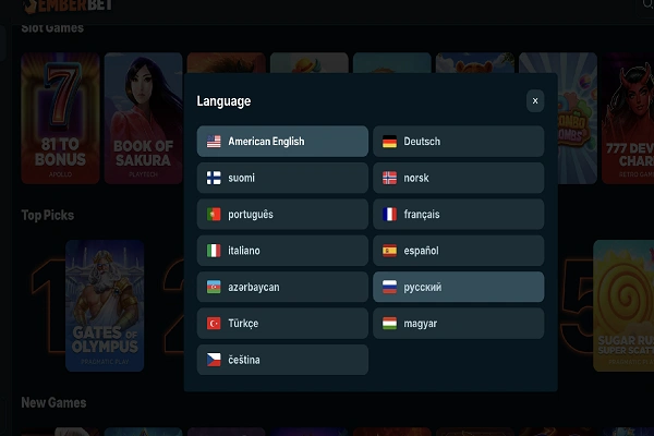EmberBet Casino Languages EmberBet Casino Languages